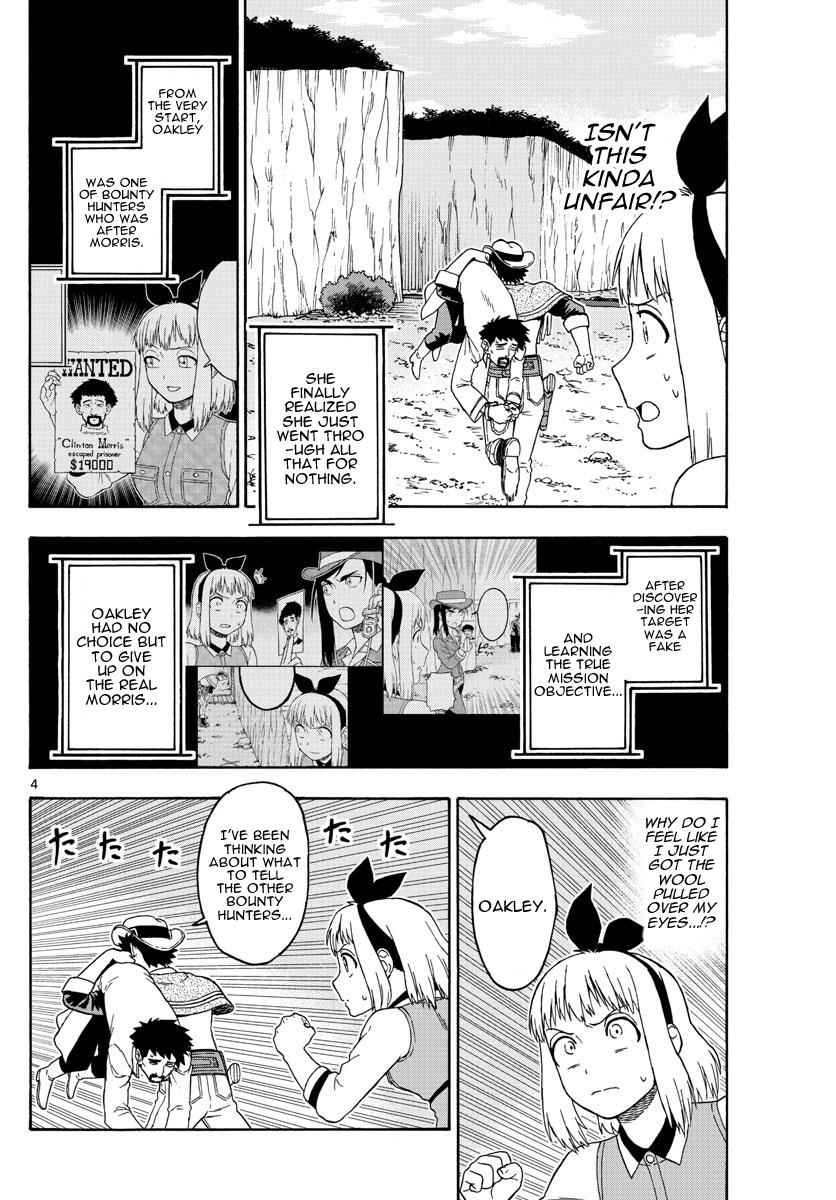 Hoankan Evans no Uso Chap 58 - Next Chap 59