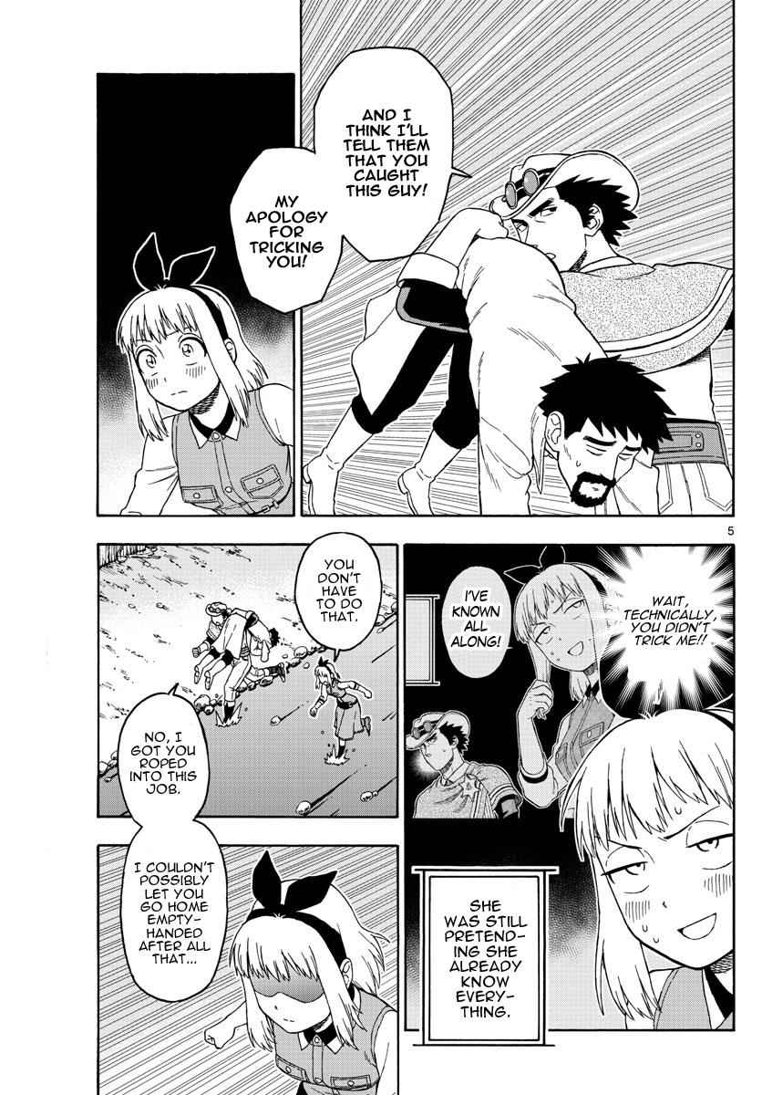 Hoankan Evans no Uso Chap 58 - Next Chap 59