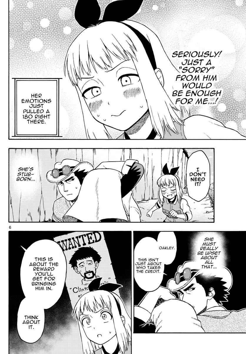 Hoankan Evans no Uso Chap 58 - Next Chap 59