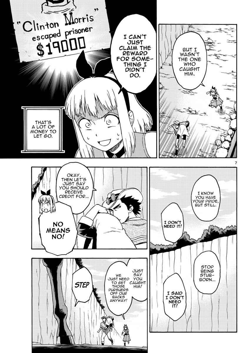 Hoankan Evans no Uso Chap 58 - Next Chap 59