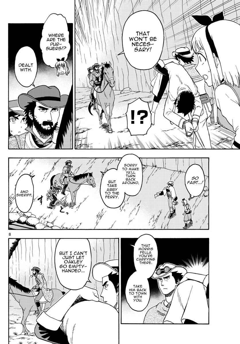 Hoankan Evans no Uso Chap 58 - Next Chap 59