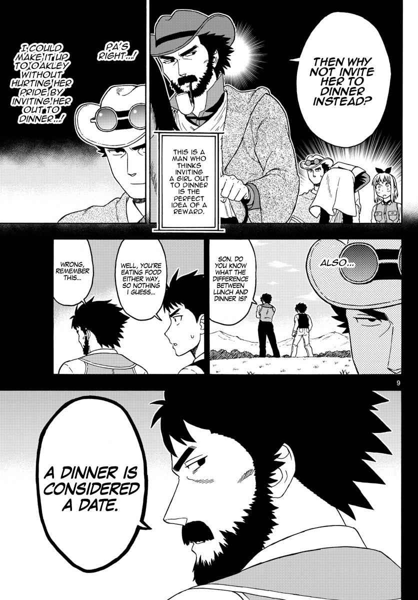 Hoankan Evans no Uso Chap 58 - Next Chap 59