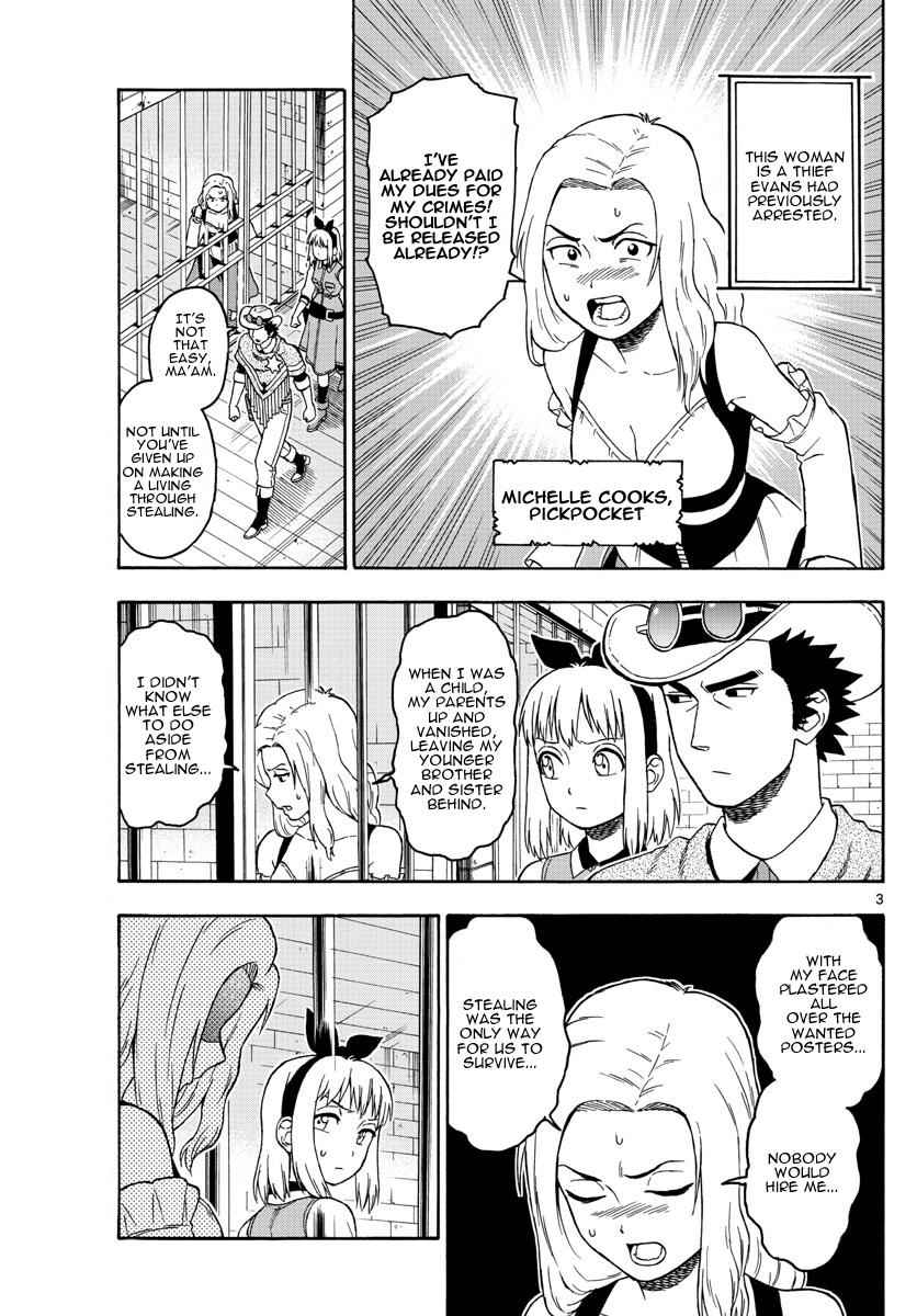 Hoankan Evans no Uso Chap 59 - Next Chap 60