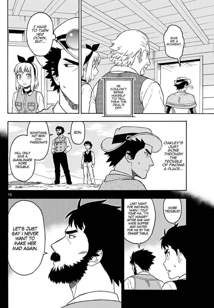 Hoankan Evans no Uso Chap 59 - Next Chap 60