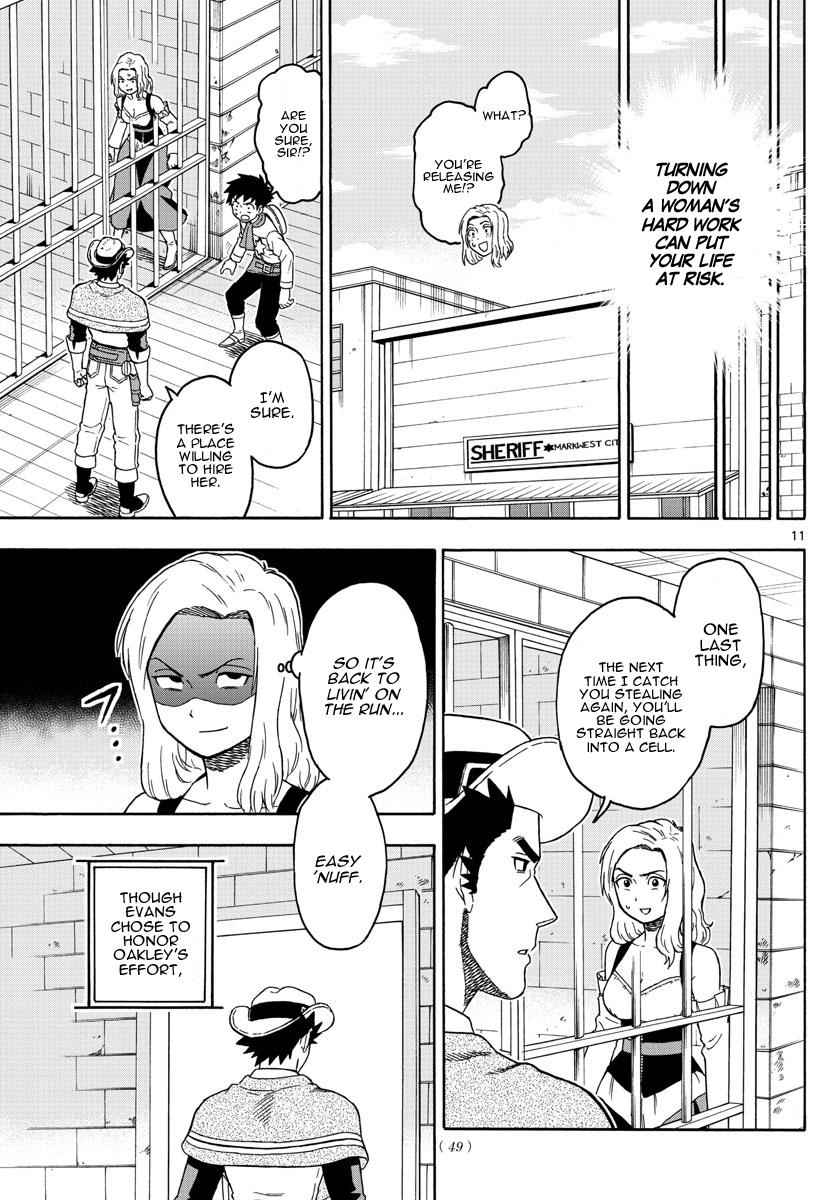 Hoankan Evans no Uso Chap 59 - Next Chap 60