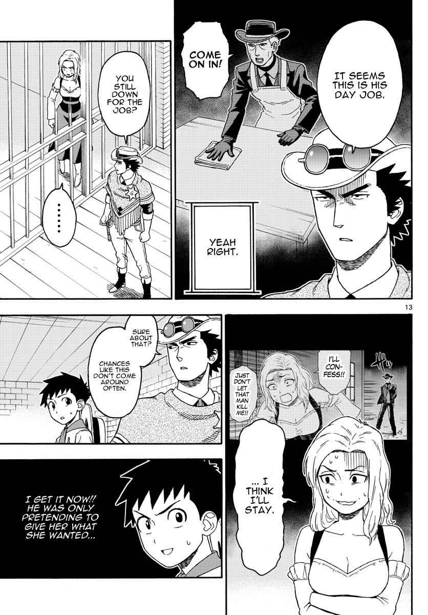 Hoankan Evans no Uso Chap 59 - Next Chap 60