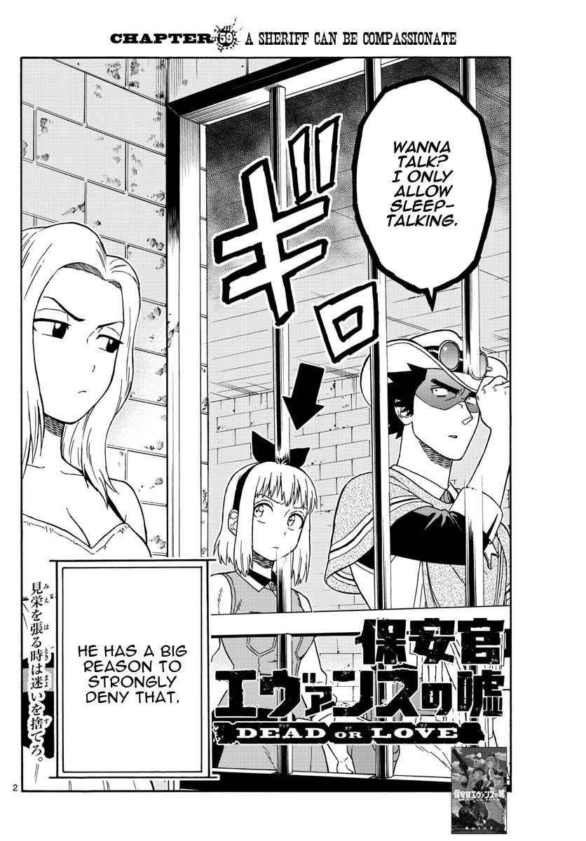 Hoankan Evans no Uso Chap 59 - Next Chap 60