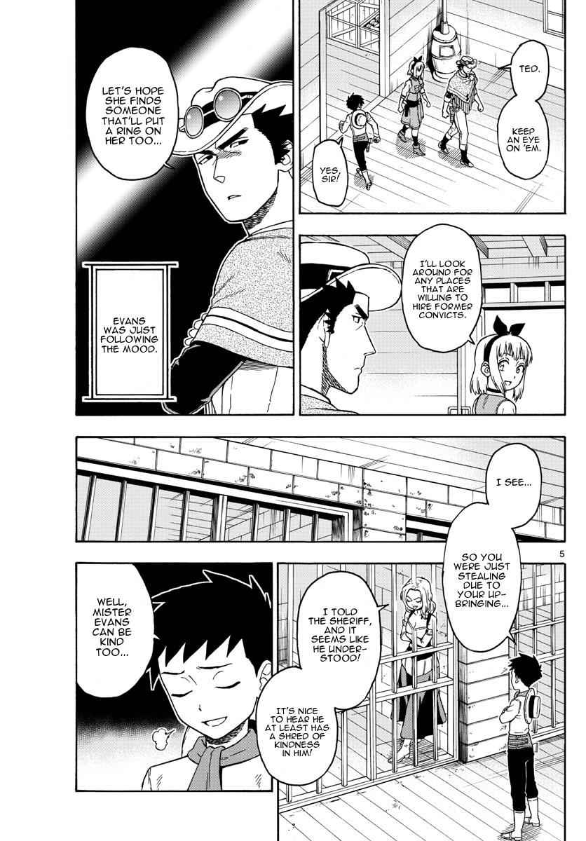 Hoankan Evans no Uso Chap 59 - Next Chap 60