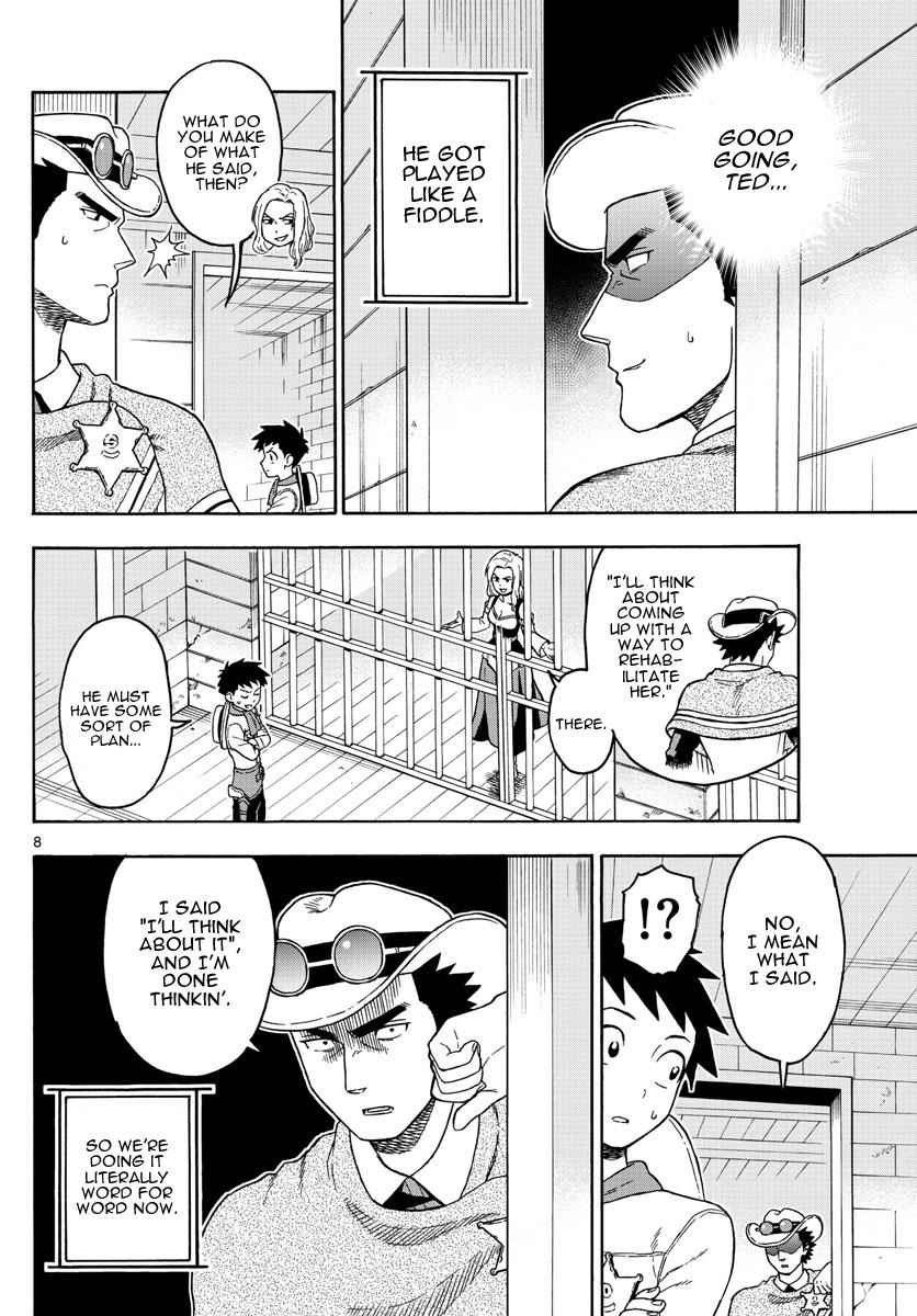 Hoankan Evans no Uso Chap 59 - Next Chap 60