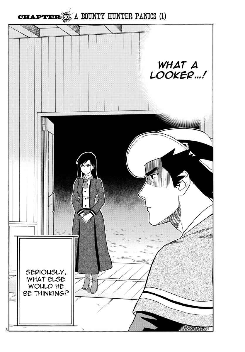 Hoankan Evans no Uso Chap 50 - Next Chap 51