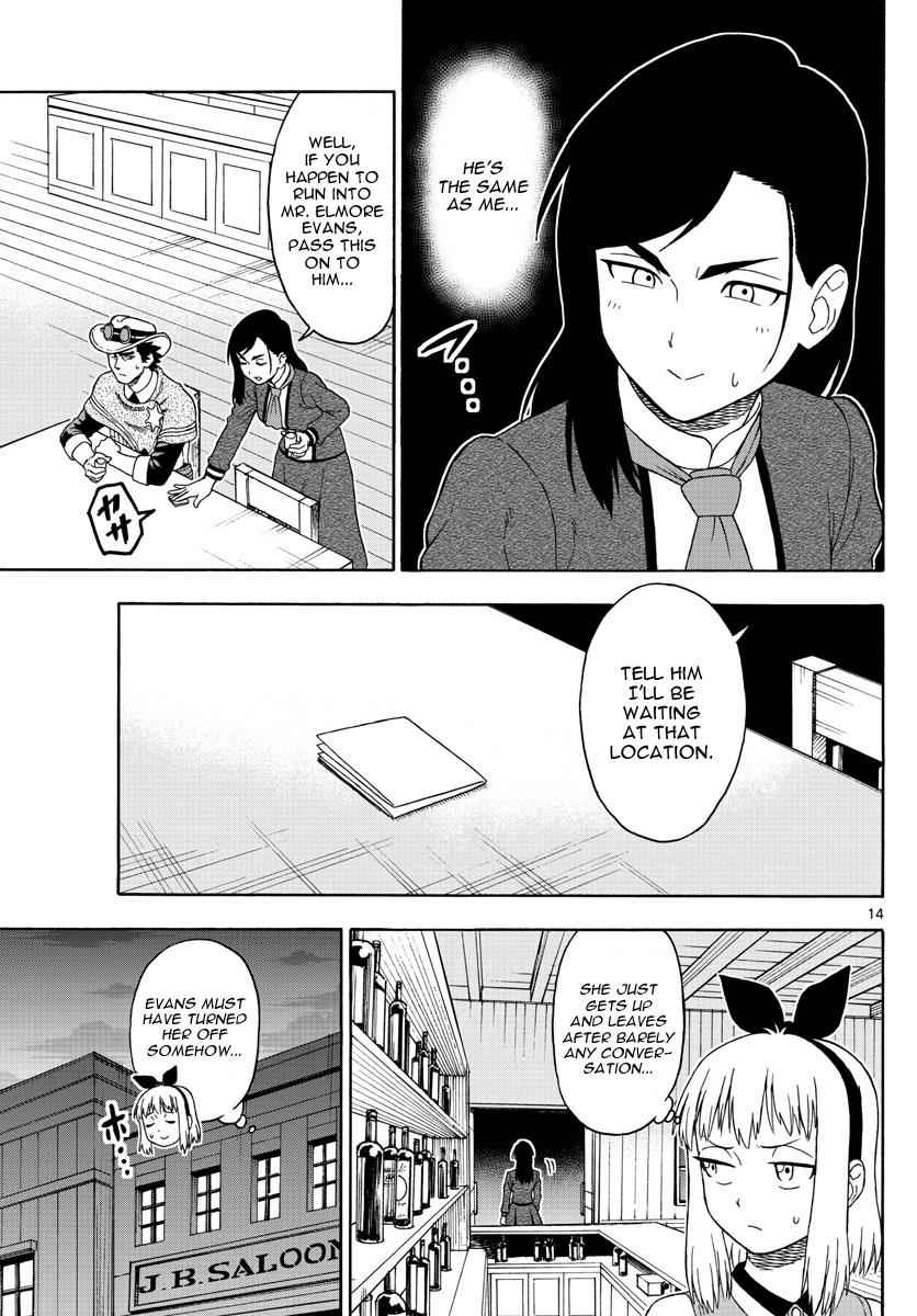 Hoankan Evans no Uso Chap 50 - Next Chap 51