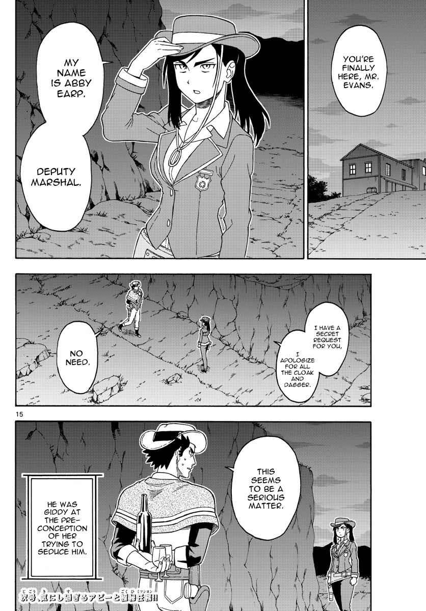 Hoankan Evans no Uso Chap 50 - Next Chap 51