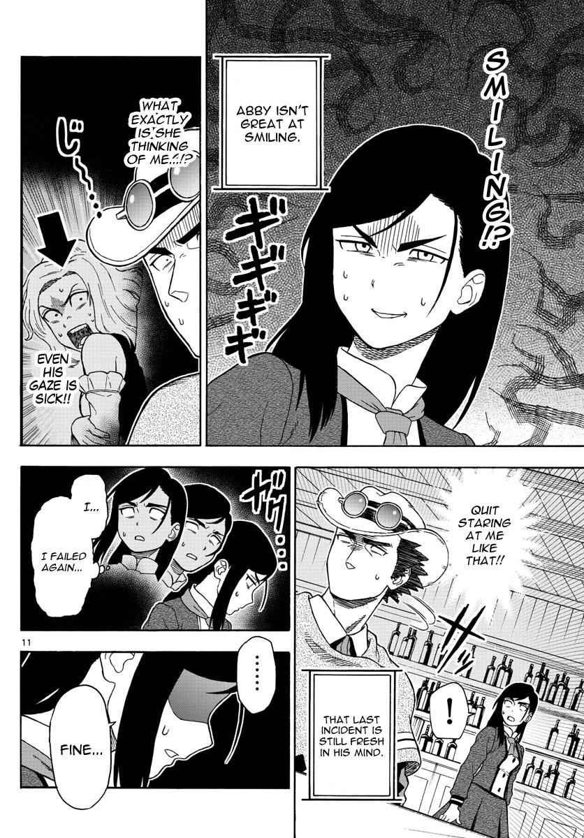 Hoankan Evans no Uso Chap 50 - Next Chap 51