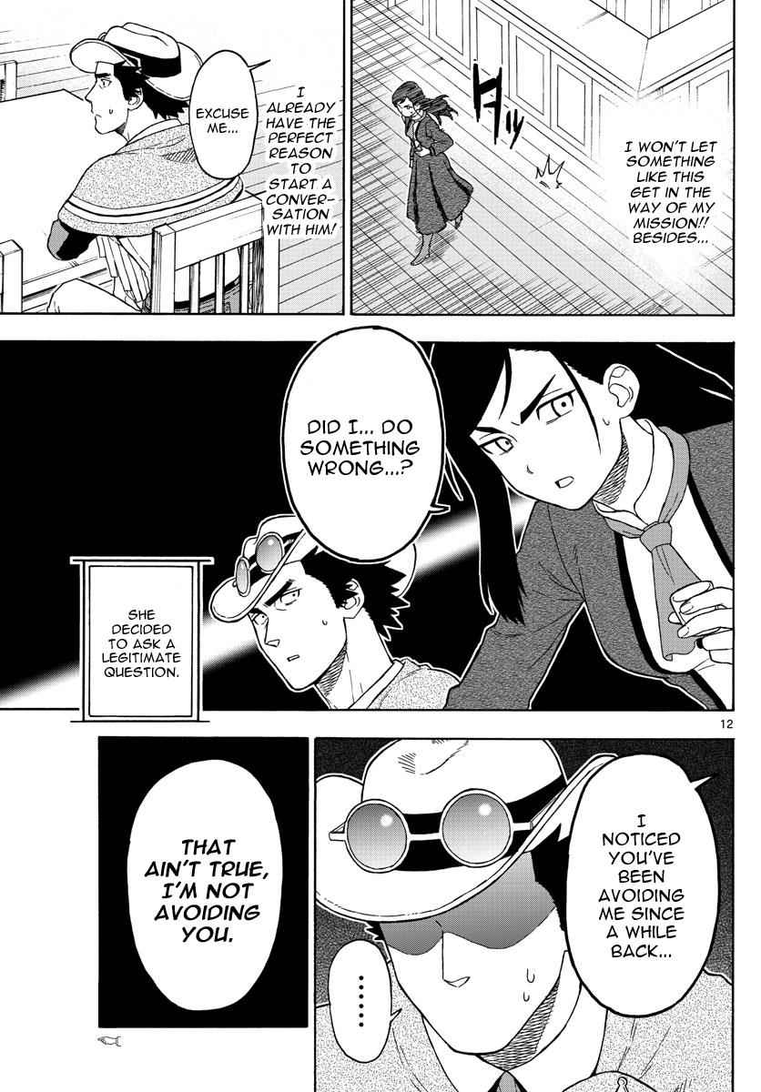 Hoankan Evans no Uso Chap 50 - Next Chap 51