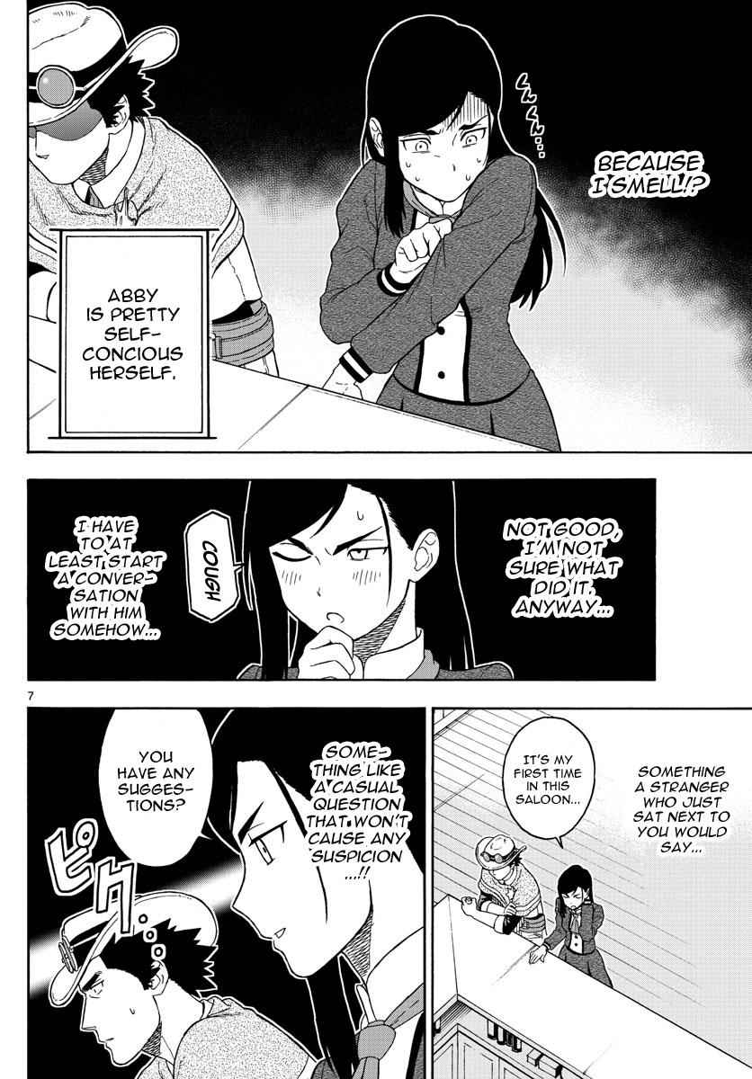 Hoankan Evans no Uso Chap 50 - Next Chap 51