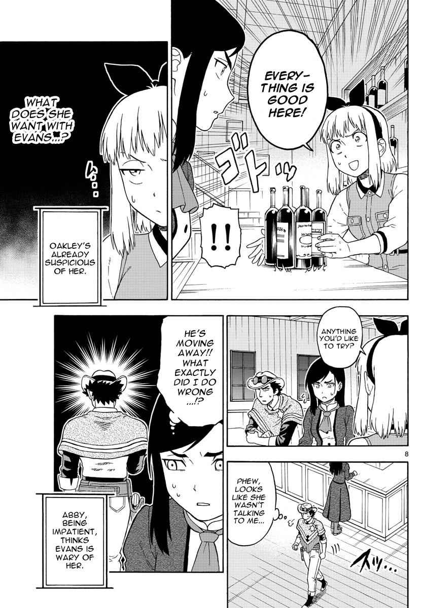 Hoankan Evans no Uso Chap 50 - Next Chap 51