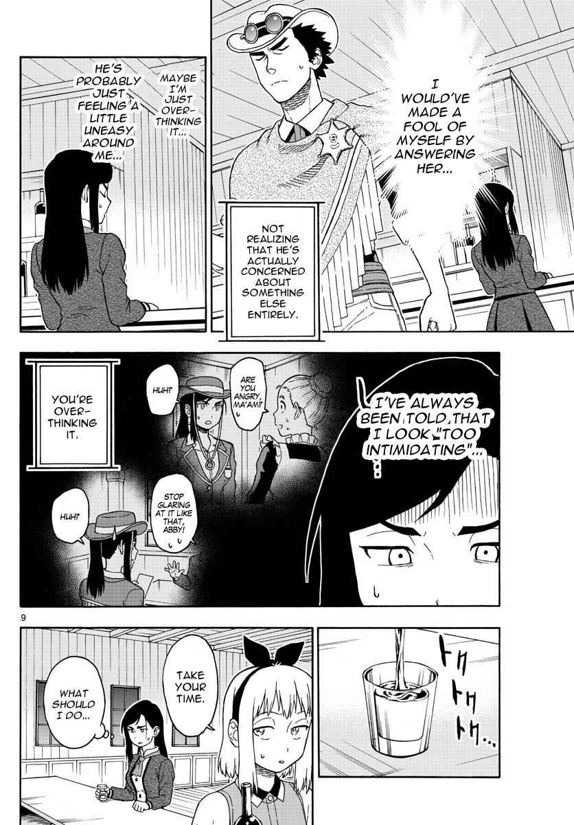 Hoankan Evans no Uso Chap 50 - Next Chap 51