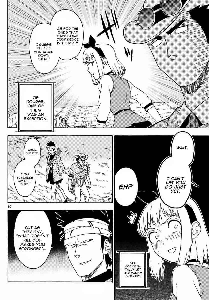 Hoankan Evans no Uso Chap 51 - Next Chap 52