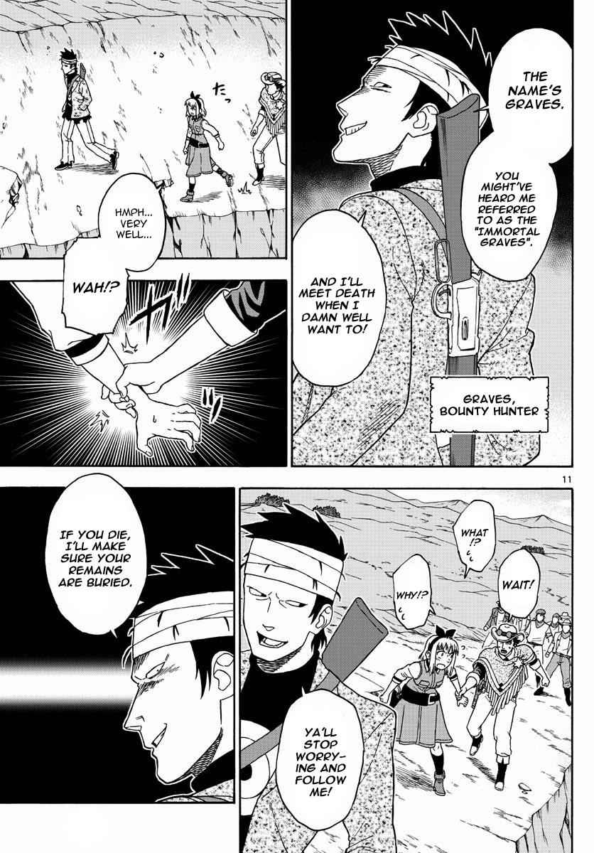 Hoankan Evans no Uso Chap 51 - Next Chap 52