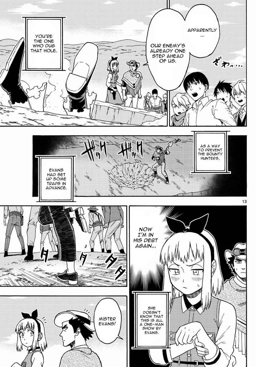 Hoankan Evans no Uso Chap 51 - Next Chap 52