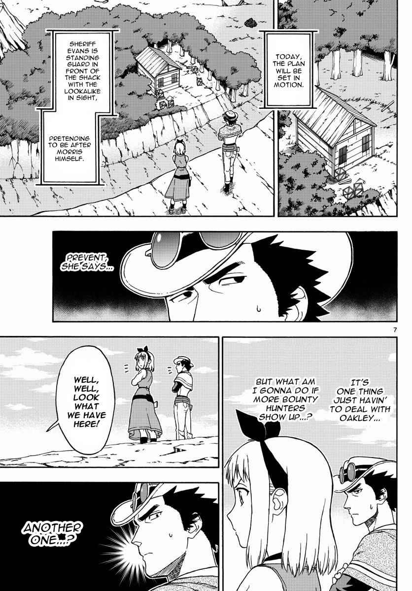 Hoankan Evans no Uso Chap 51 - Next Chap 52