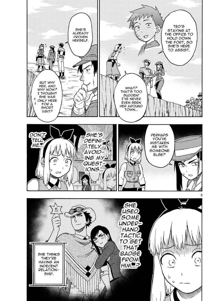 Hoankan Evans no Uso Chap 52 - Next Chap 53