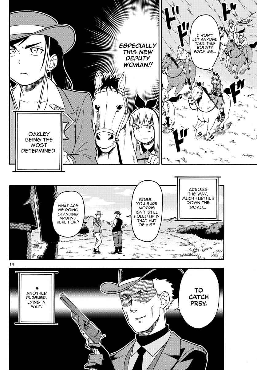 Hoankan Evans no Uso Chap 52 - Next Chap 53