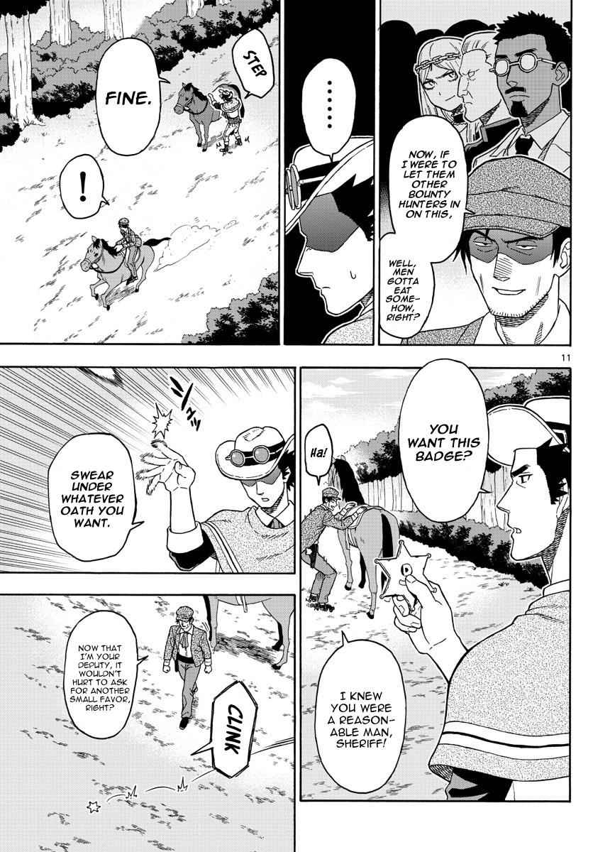 Hoankan Evans no Uso Chap 52 - Next Chap 53