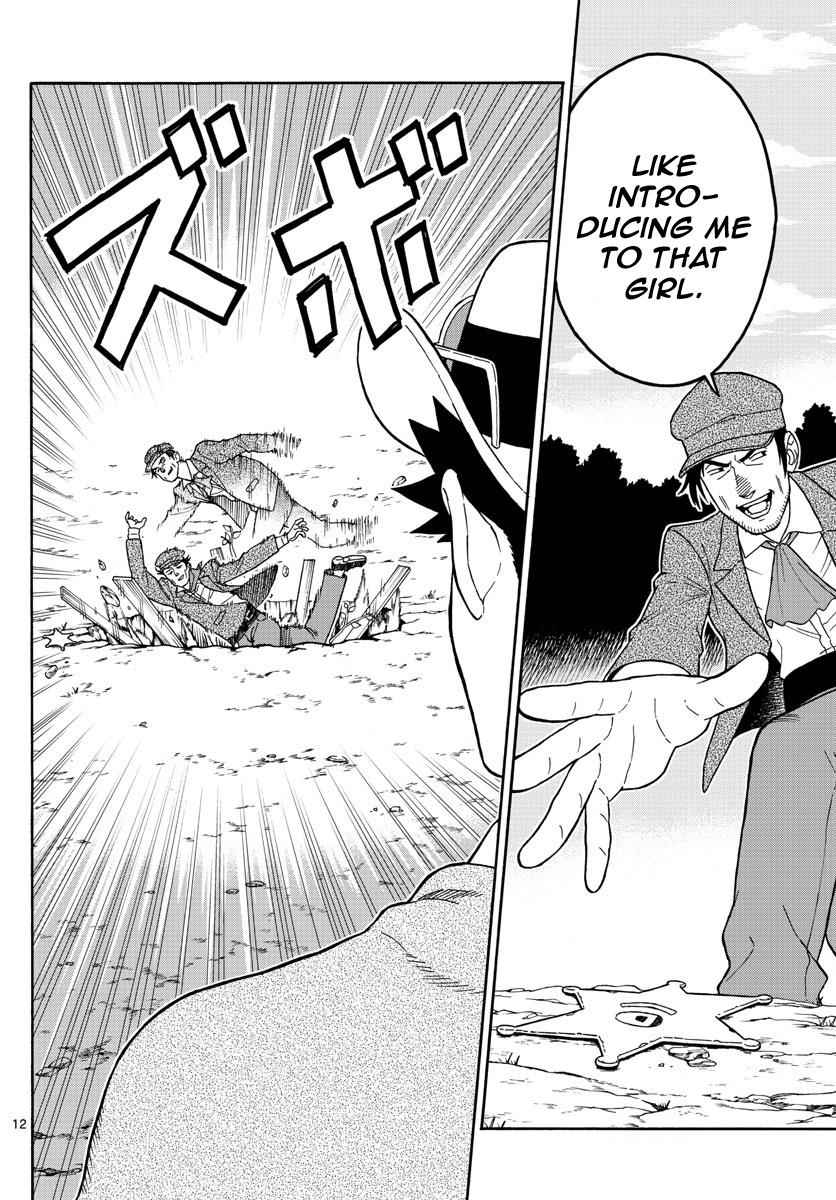 Hoankan Evans no Uso Chap 52 - Next Chap 53