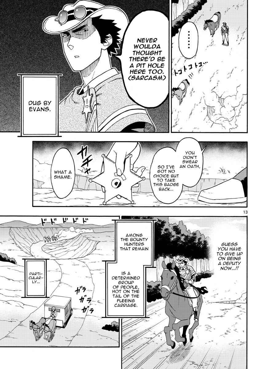 Hoankan Evans no Uso Chap 52 - Next Chap 53