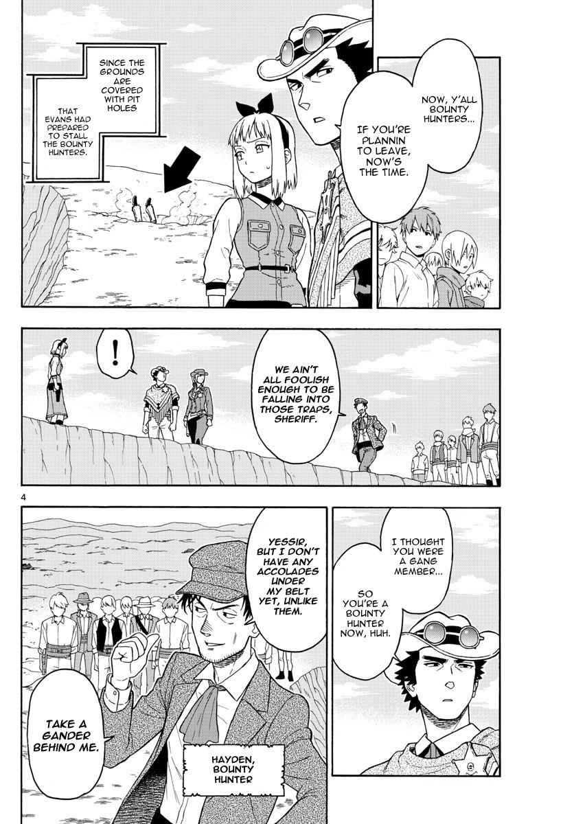 Hoankan Evans no Uso Chap 52 - Next Chap 53