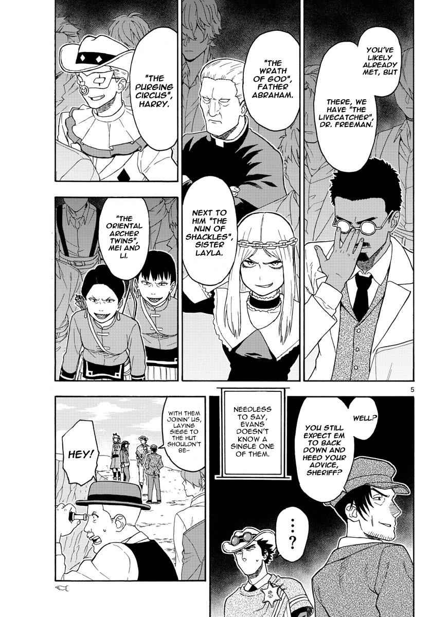 Hoankan Evans no Uso Chap 52 - Next Chap 53