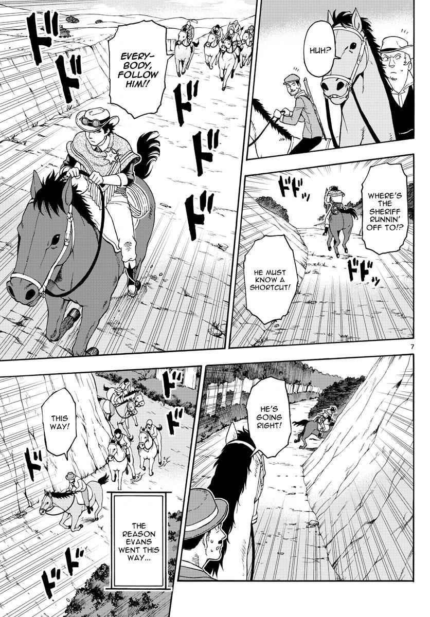 Hoankan Evans no Uso Chap 52 - Next Chap 53