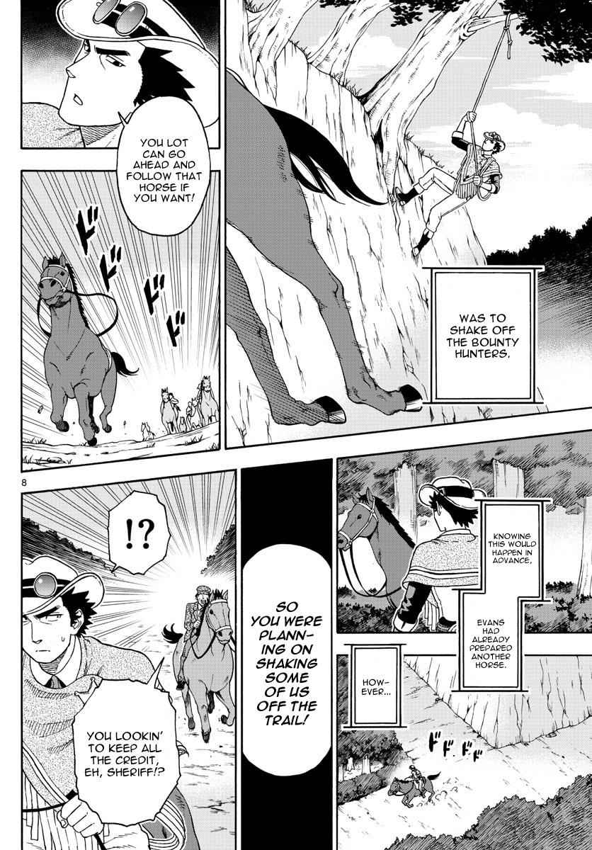 Hoankan Evans no Uso Chap 52 - Next Chap 53