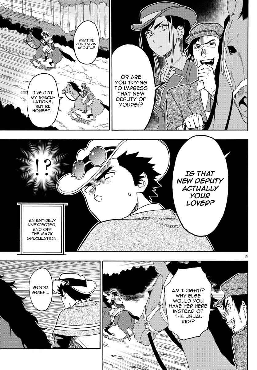 Hoankan Evans no Uso Chap 52 - Next Chap 53