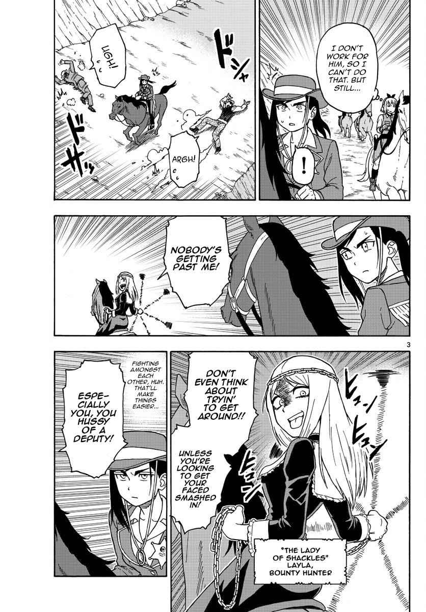 Hoankan Evans no Uso Chap 53 - Next Chap 54