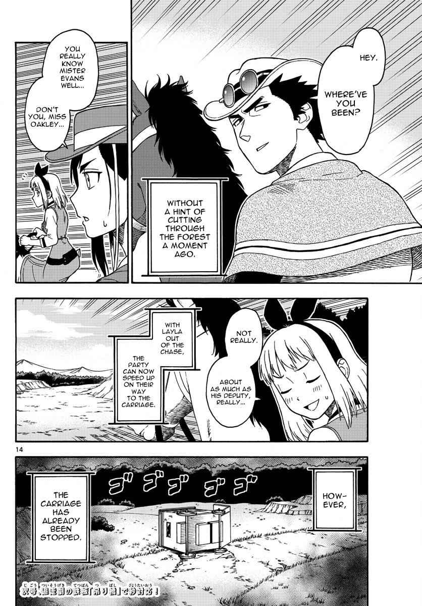 Hoankan Evans no Uso Chap 53 - Next Chap 54