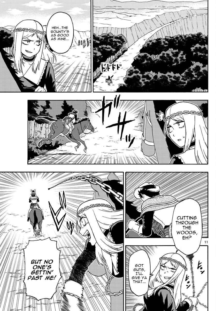 Hoankan Evans no Uso Chap 53 - Next Chap 54