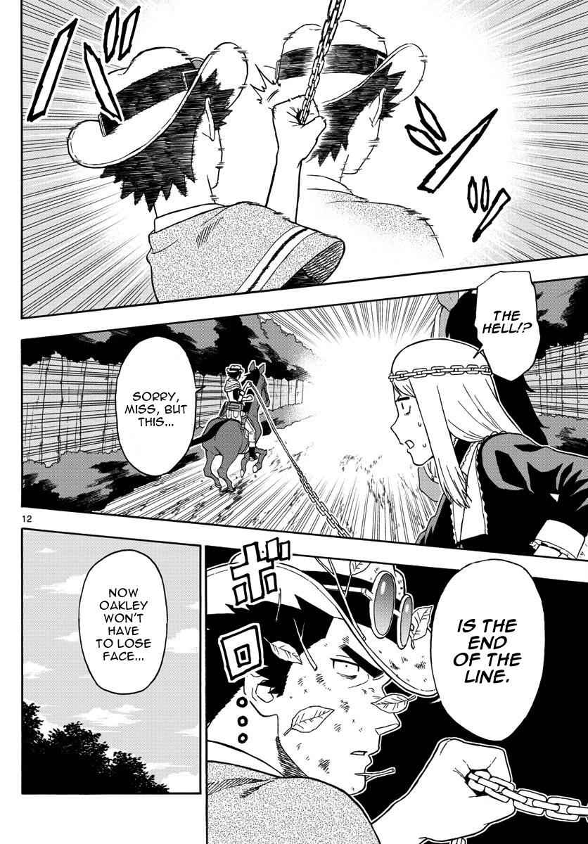 Hoankan Evans no Uso Chap 53 - Next Chap 54