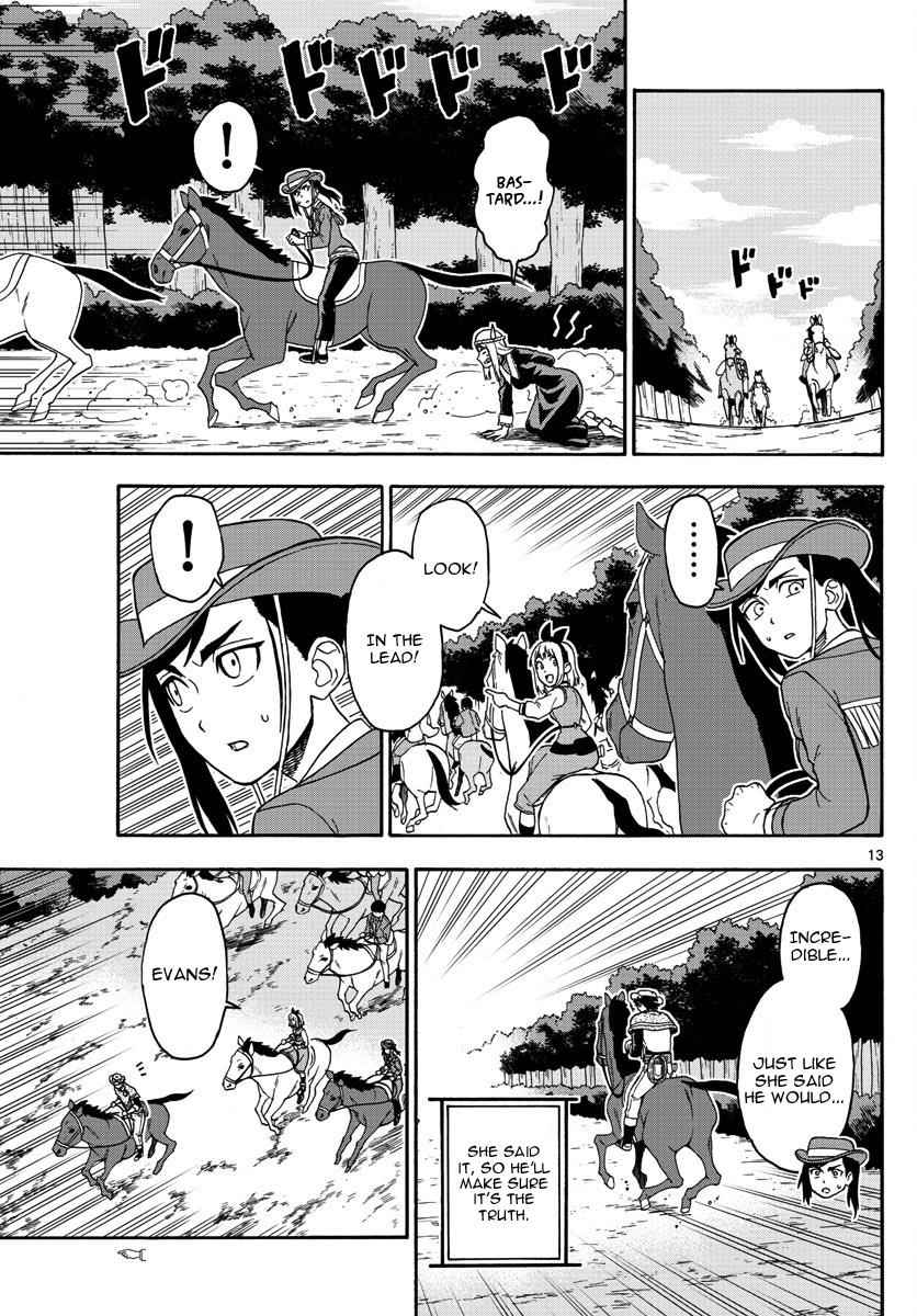 Hoankan Evans no Uso Chap 53 - Next Chap 54