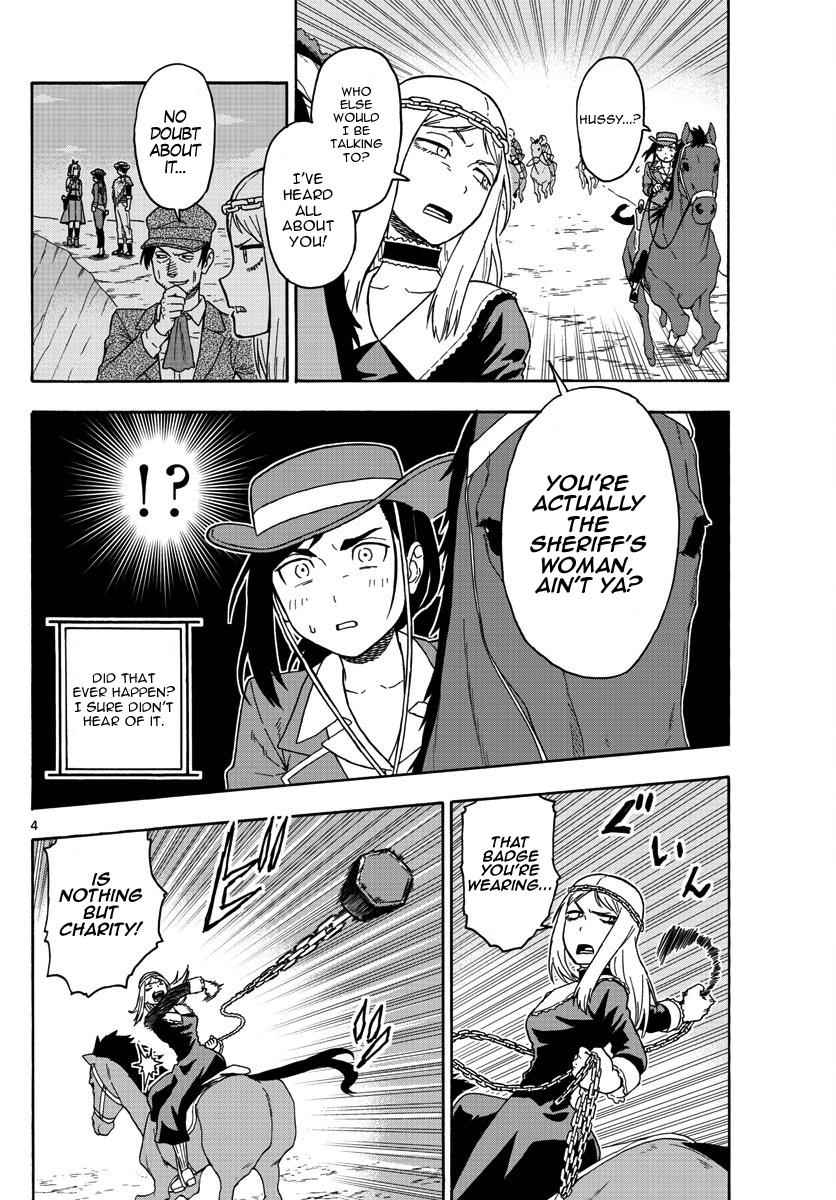 Hoankan Evans no Uso Chap 53 - Next Chap 54