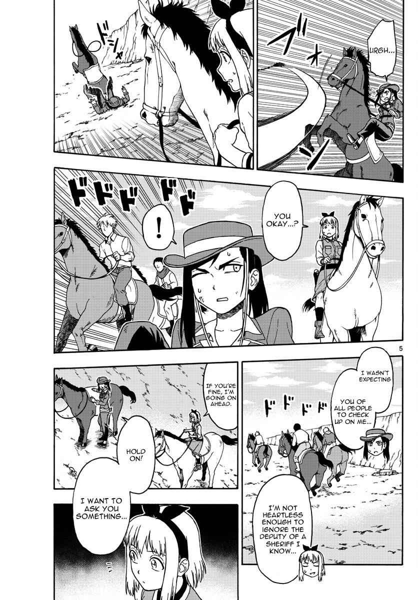 Hoankan Evans no Uso Chap 53 - Next Chap 54