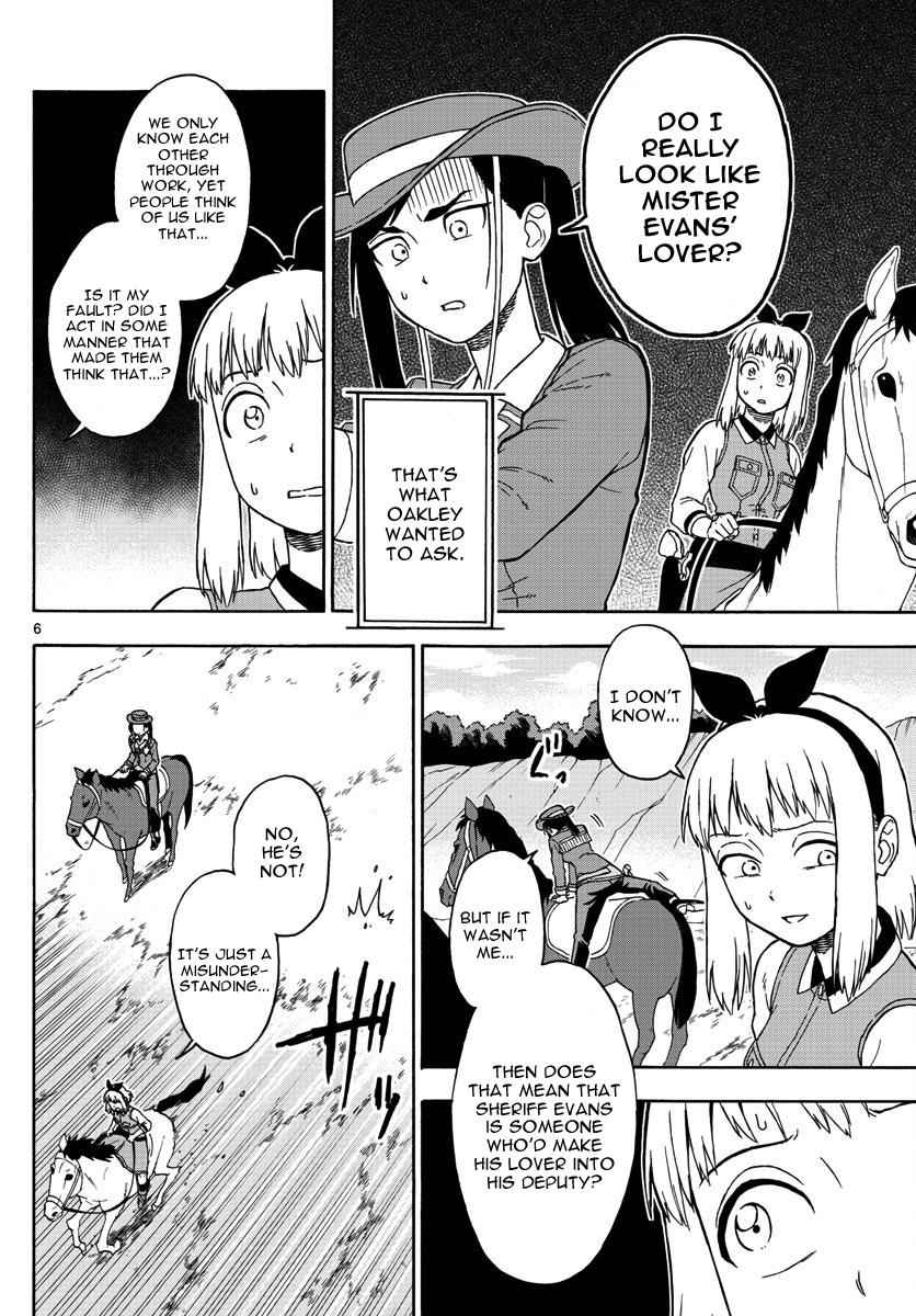 Hoankan Evans no Uso Chap 53 - Next Chap 54