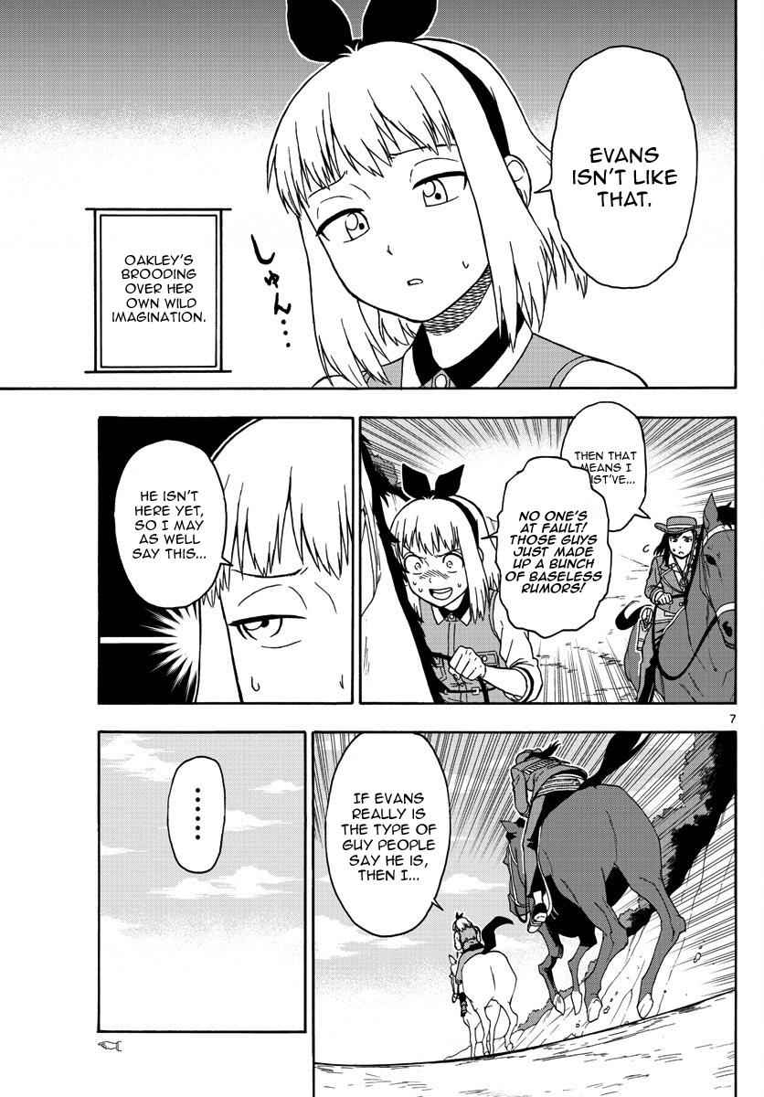 Hoankan Evans no Uso Chap 53 - Next Chap 54