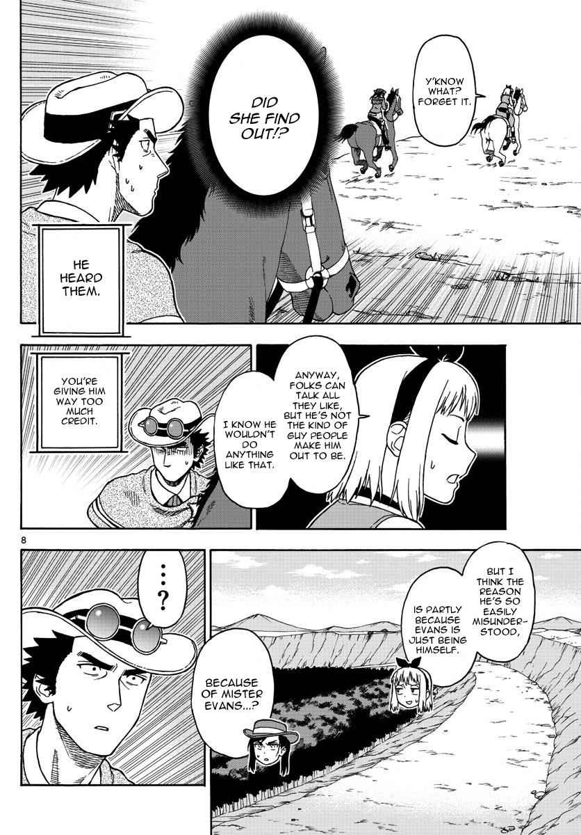 Hoankan Evans no Uso Chap 53 - Next Chap 54