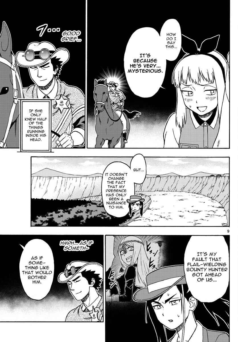 Hoankan Evans no Uso Chap 53 - Next Chap 54