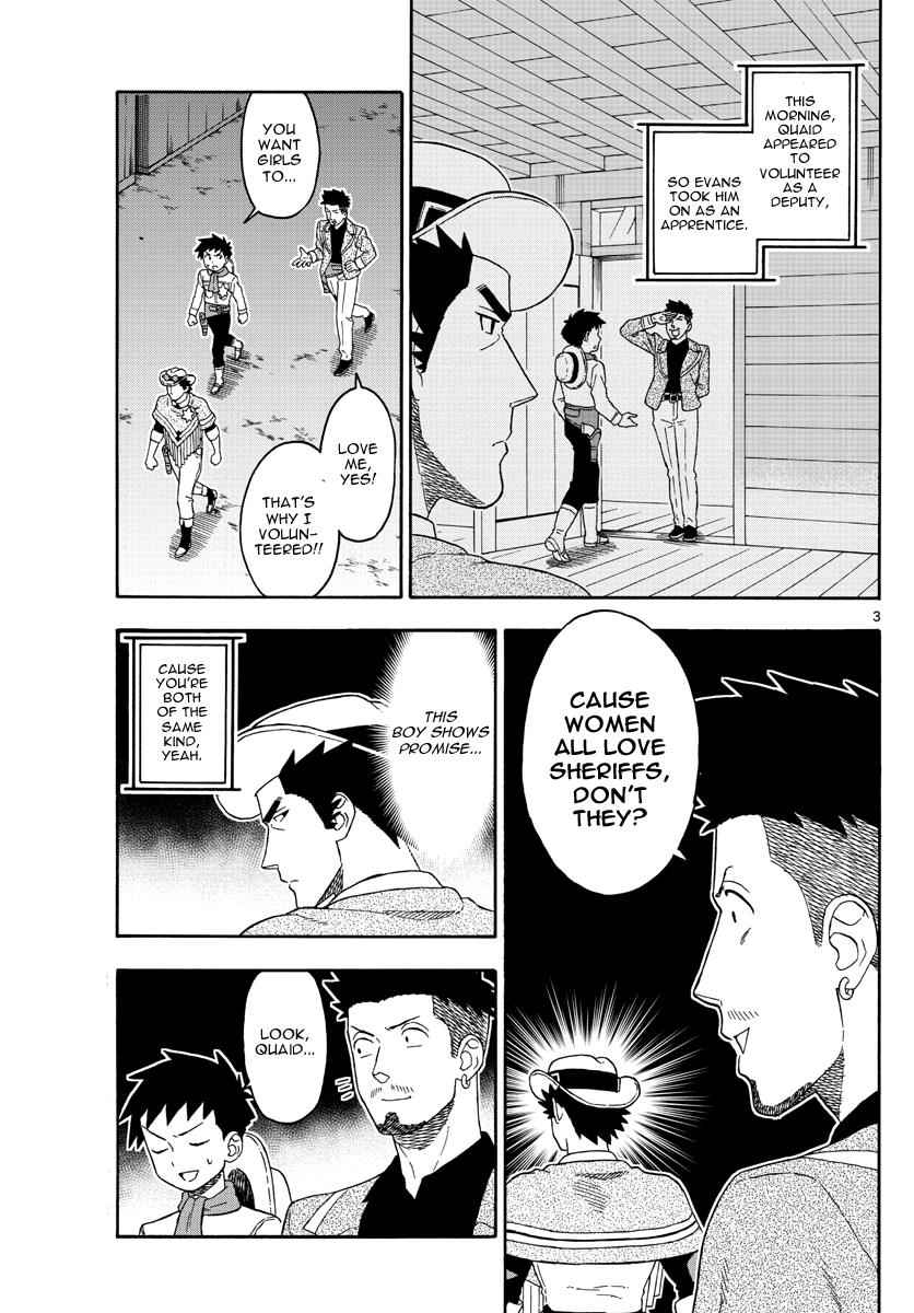 Hoankan Evans no Uso Chap 67 - Next Chap 68