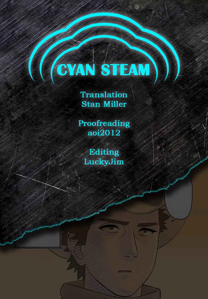 Hoankan Evans no Uso Chap 67 - Next Chap 68