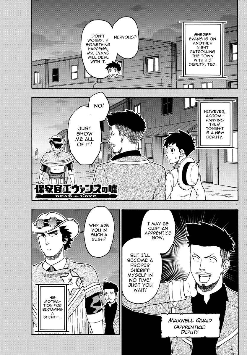 Hoankan Evans no Uso Chap 67 - Next Chap 68