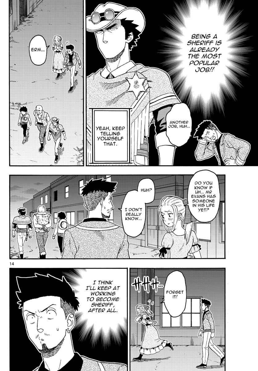 Hoankan Evans no Uso Chap 67 - Next Chap 68